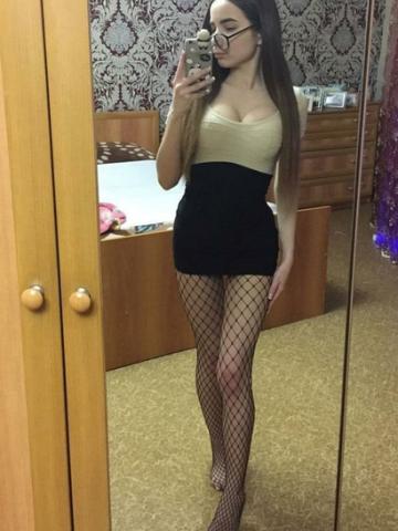 Марина